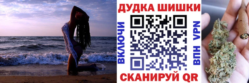 Цена Татарск Alpha-PVP КОКАИН ГАШ АМФЕТАМИН Каннабис Меф