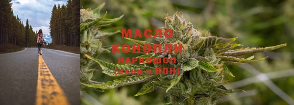 наркотики Верхний Тагил
