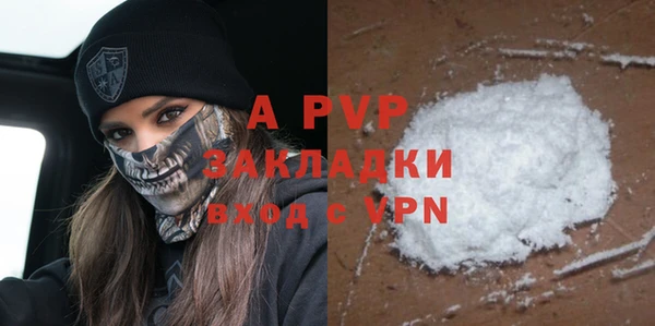 синтетический гашиш Верхнеуральск