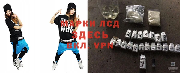 синтетический гашиш Верхнеуральск