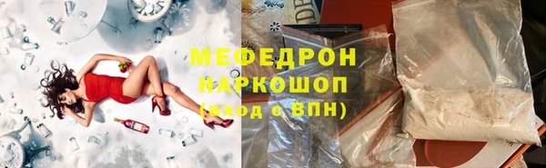 скорость mdpv Верея