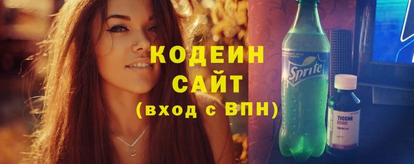 скорость mdpv Верея