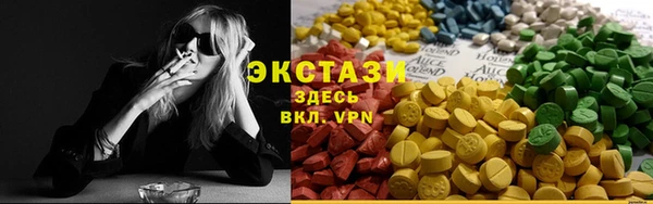 синтетический гашиш Верхнеуральск