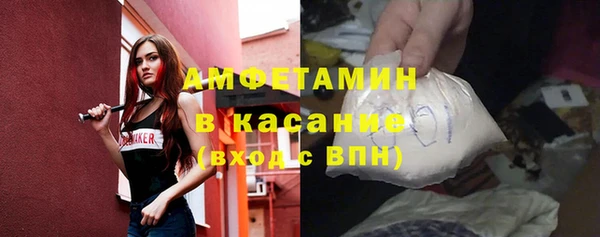 синтетический гашиш Верхнеуральск