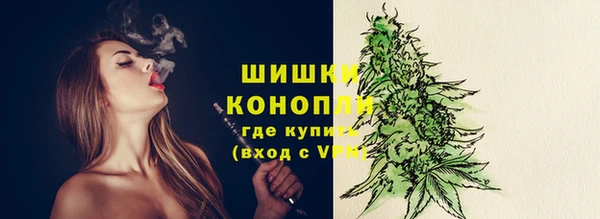 синтетический гашиш Верхнеуральск