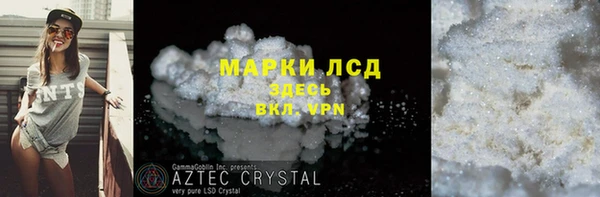 наркотики Верхний Тагил