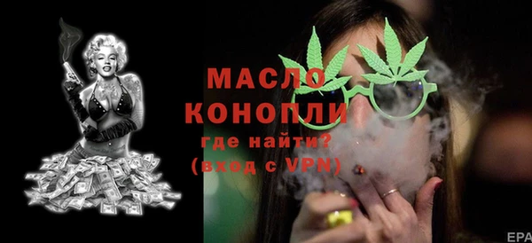 наркотики Верхний Тагил