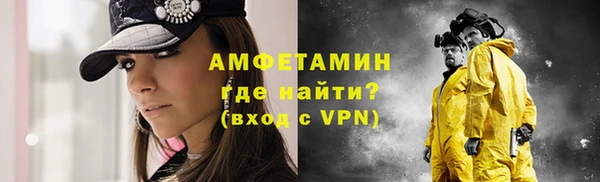 скорость mdpv Верея