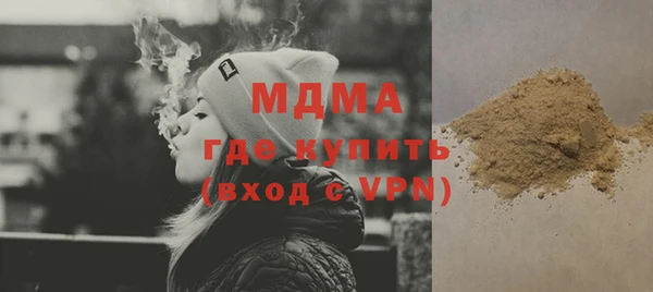 синтетический гашиш Верхнеуральск