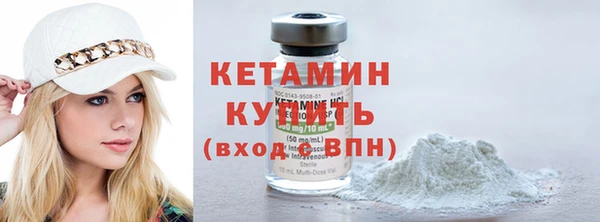 синтетический гашиш Верхнеуральск