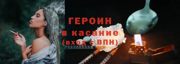 синтетический гашиш Верхнеуральск