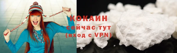 синтетический гашиш Верхнеуральск