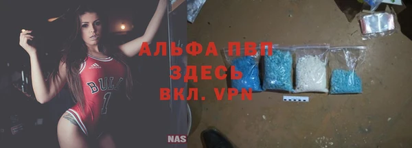синтетический гашиш Верхнеуральск