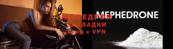 наркотики Верхний Тагил