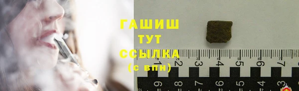 скорость mdpv Верея