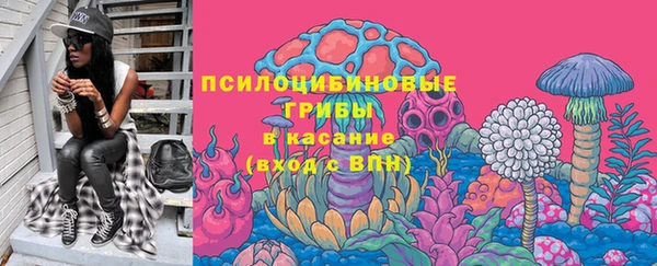 синтетический гашиш Верхнеуральск