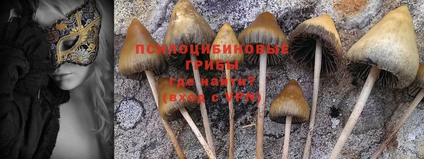 синтетический гашиш Верхнеуральск