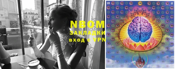 скорость mdpv Верея