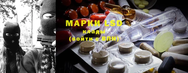 наркотики Верхний Тагил