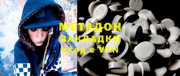 прущая мука Володарск