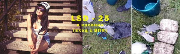 наркотики Верхний Тагил