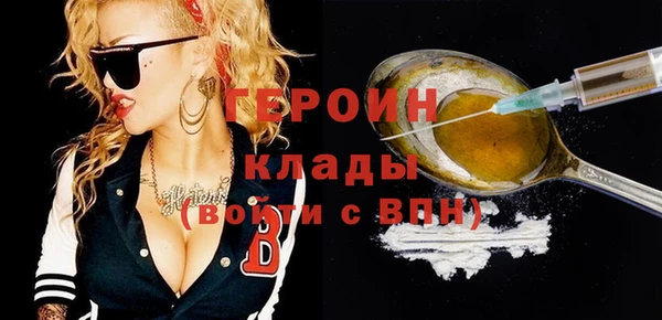 синтетический гашиш Верхнеуральск