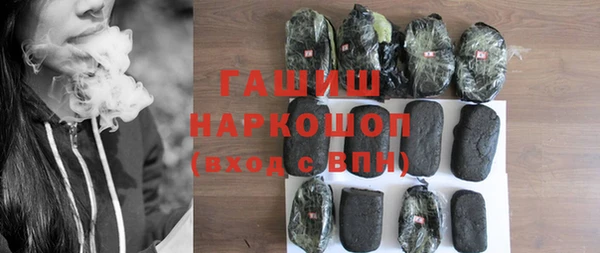 скорость mdpv Верея