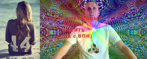 синтетический гашиш Верхнеуральск